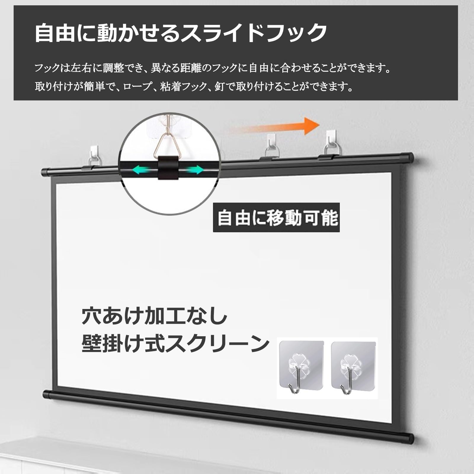 Amazon.co.jp: LZLGUOPENG 屋外 プロジェクター スクリーン ロール式
